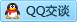 QQ在线咨询799812290